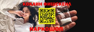 первитин Бугуруслан