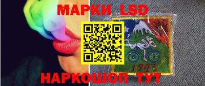 амфетамин Будённовск