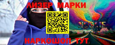 амфетамин Будённовск