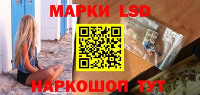 амфетамин Будённовск