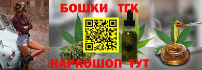 амфетамин Будённовск
