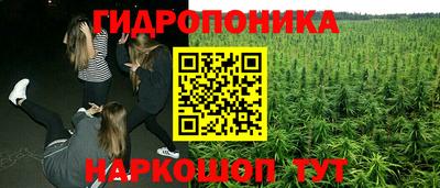первитин Бугуруслан