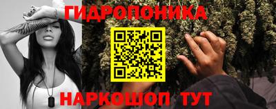 первитин Бугуруслан