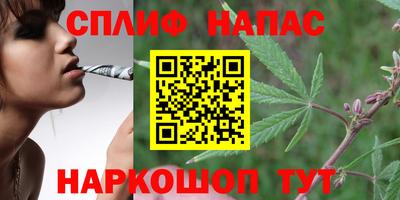 первитин Бугуруслан