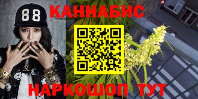 первитин Бугуруслан