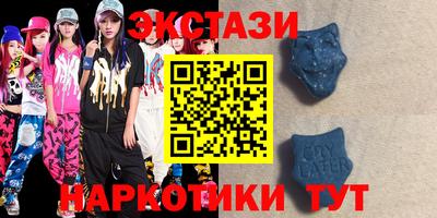 первитин Бугуруслан
