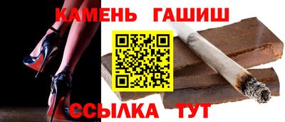 амфетамин Будённовск